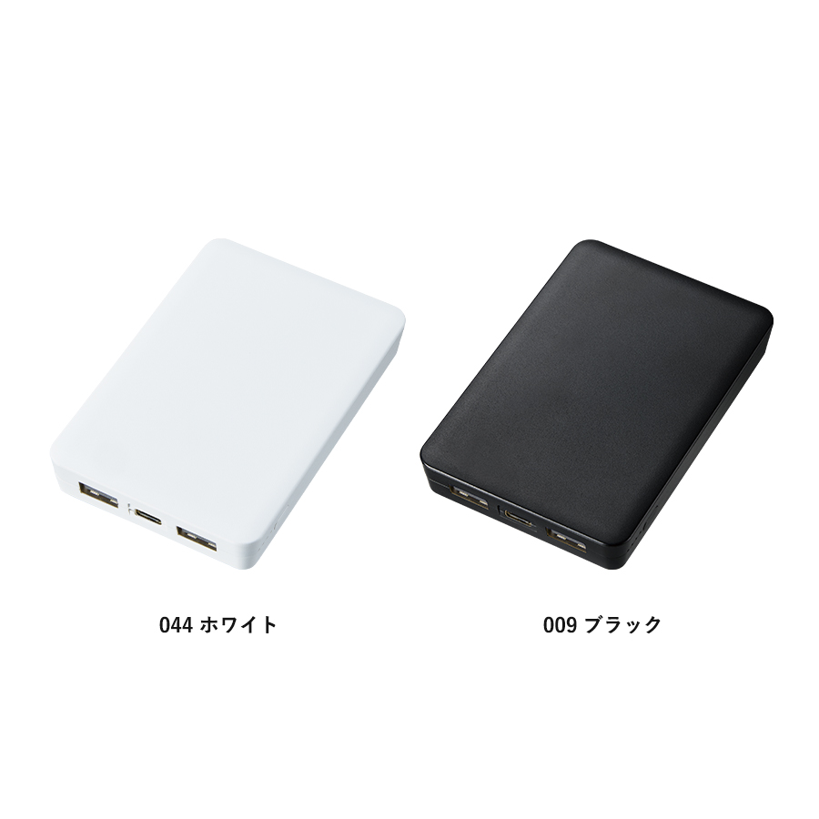 全面印刷できるモバイルチャージャー5000(リン酸鉄使用) ブラック（TE-0055-009）画像-2