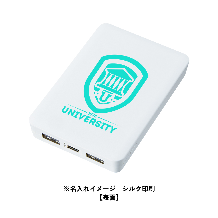 全面印刷できるモバイルチャージャー5000(リン酸鉄使用) ブラック（TE-0055-009）画像-8