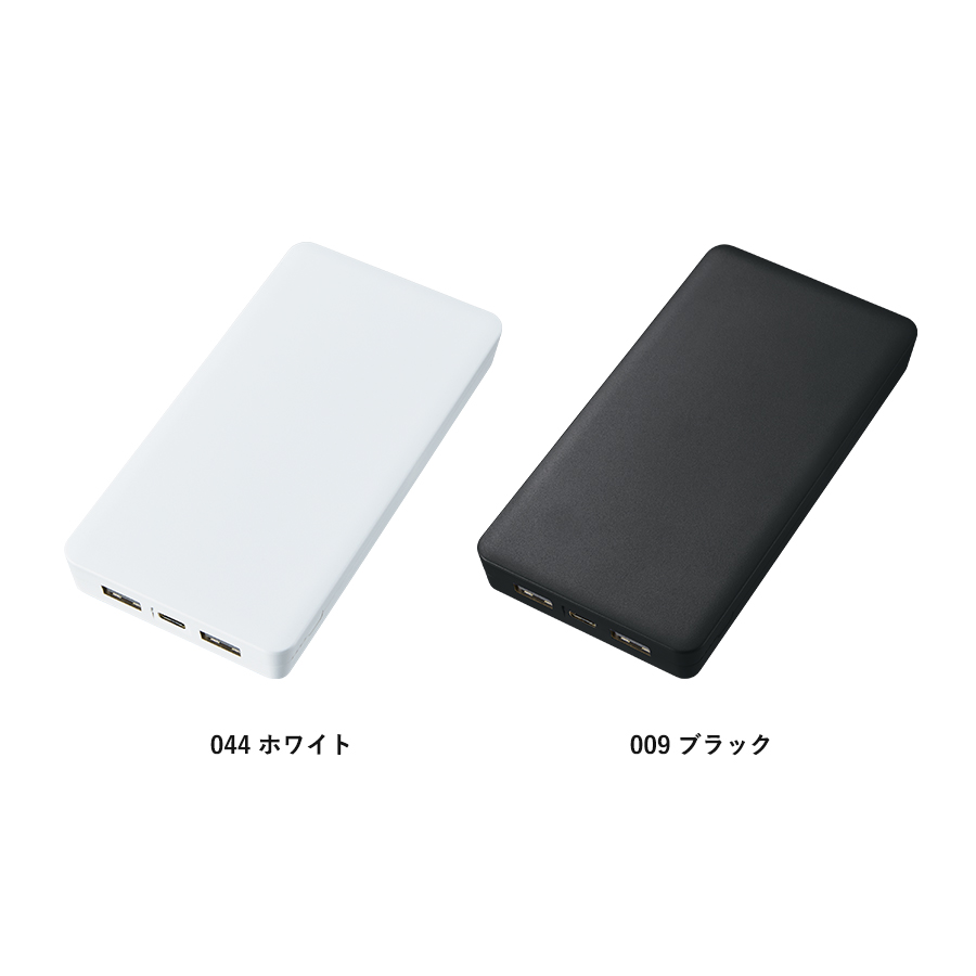 全面印刷できるモバイルチャージャー10000(リン酸鉄使用) ホワイト(TE-0056-044)画像-2