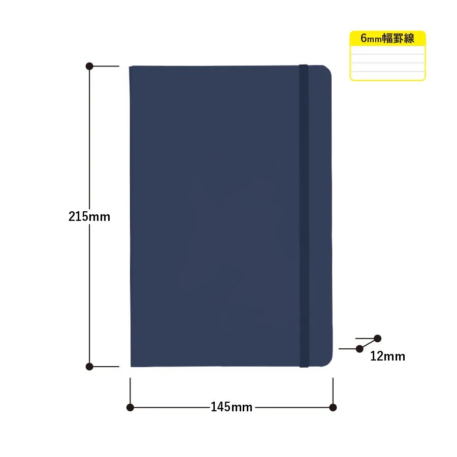 ハードカバーA5ノート　ネイビー（TF-0115-006）画像-3