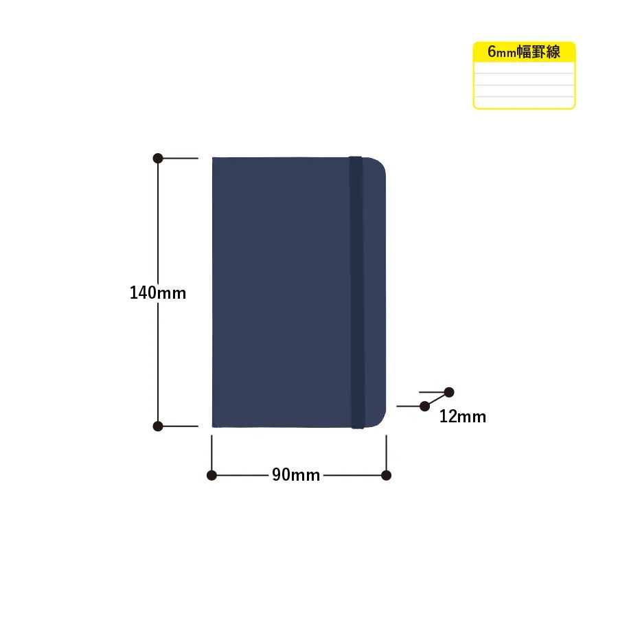ハードカバーハンディノート　ネイビー（TF-0116-006）画像-4