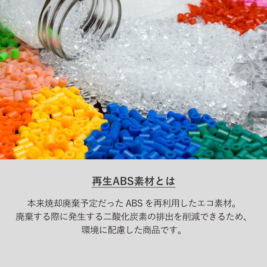 3色プラスワンボールペン(再生ABS)　ブルー（TF-0120-001）画像-5