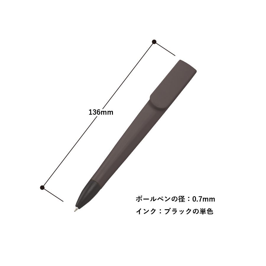 ラペルボールペン(再生ABS)　レッド（TF-0121-002）画像-3