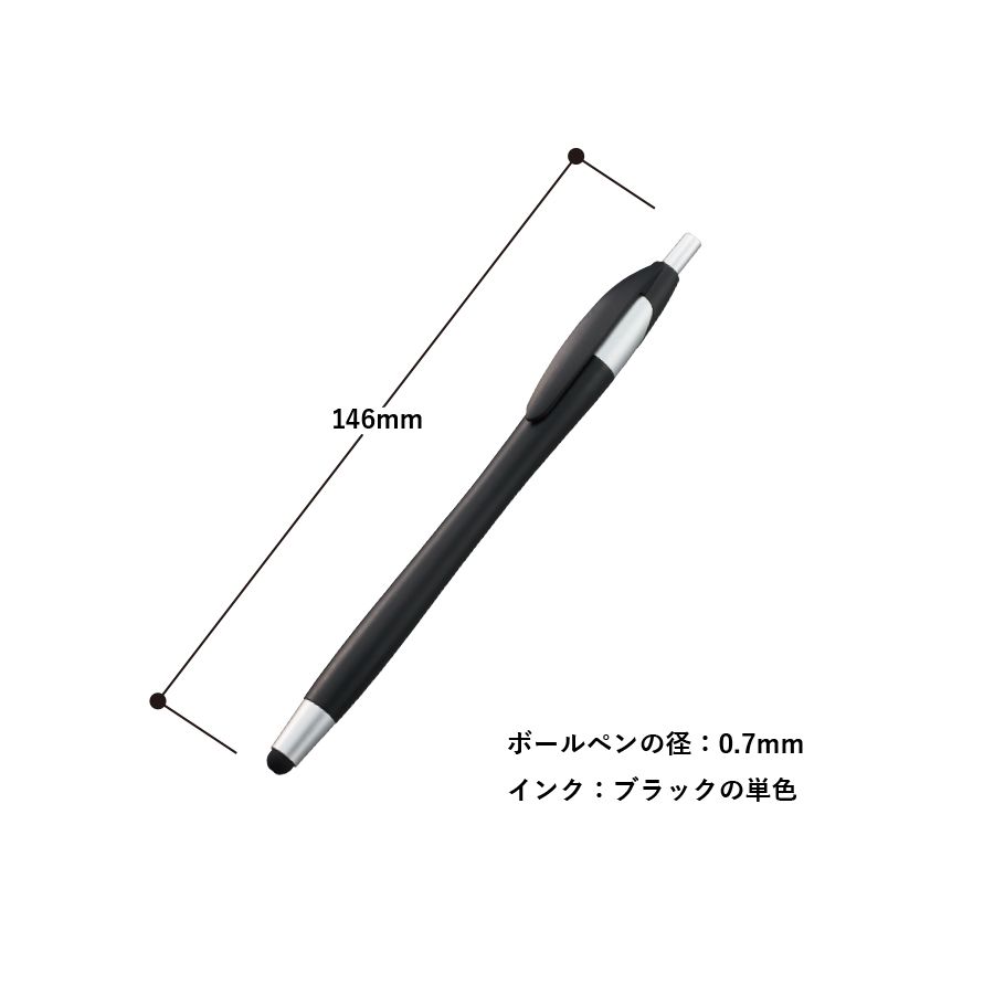 デュアルライトタッチペン(再生ABS)　ネイビー（TF-0122-006）画像-3