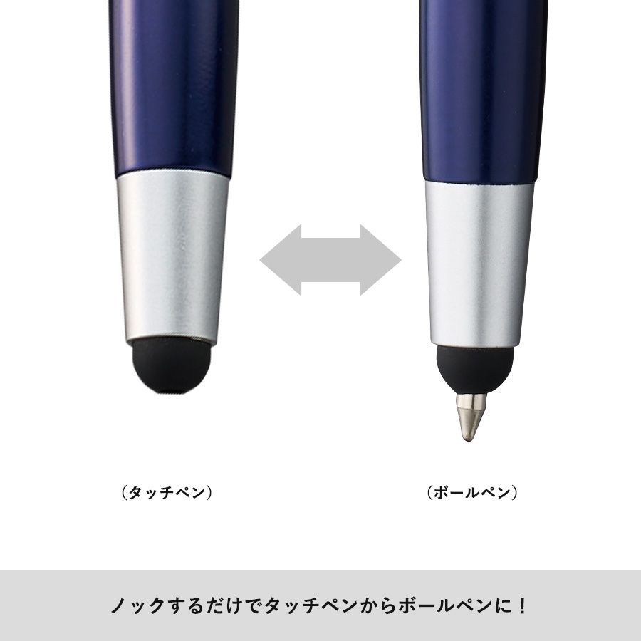 デュアルライトタッチペン(再生ABS)　ネイビー（TF-0122-006）画像-4