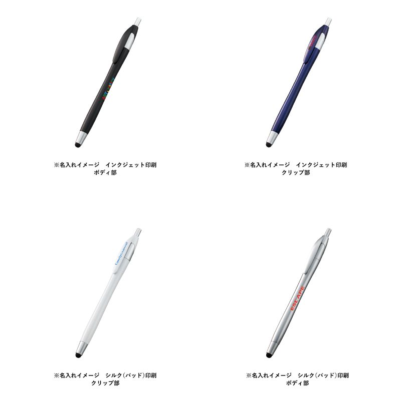デュアルライトタッチペン(再生ABS)　ホワイト（TF-0122-044）画像-5