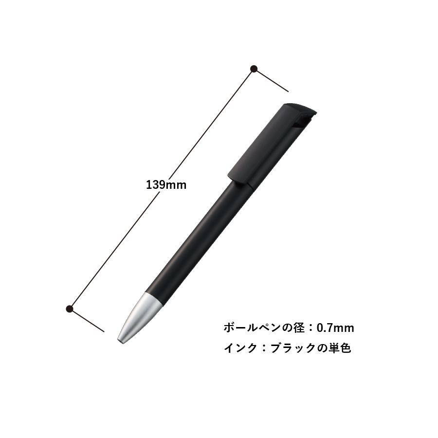 メタリックスクリューペン(再生ABS)　シルバー（TF-0123-005）画像-3