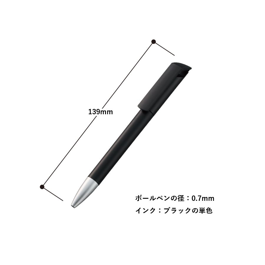 メタリックスクリューペン(再生ABS)　ブラック（TF-0123-009）画像-3