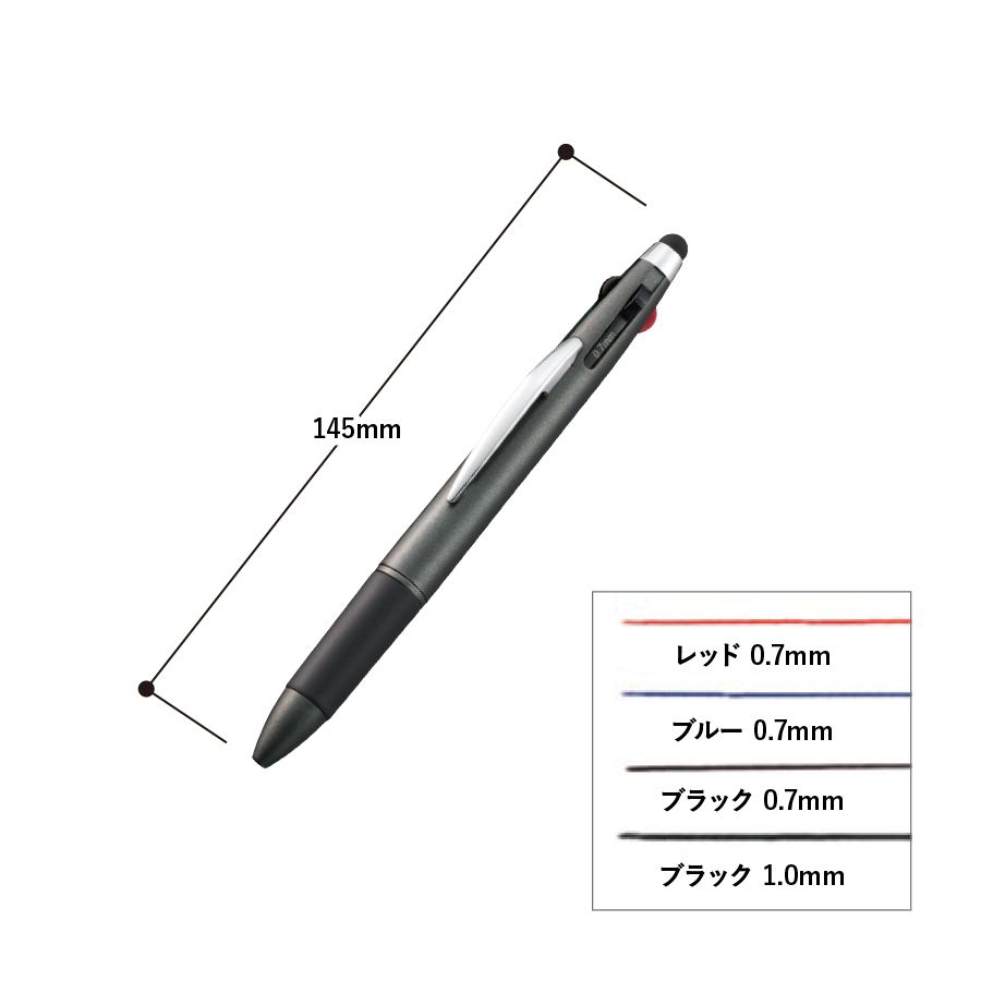 タッチペン付3色+1色スリムペン(再生ABS)　シルバー（TF-0124-005）画像-3