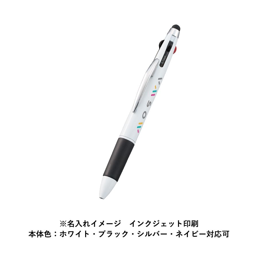 タッチペン付3色+1色スリムペン(再生ABS)　シルバー（TF-0124-005）画像-5
