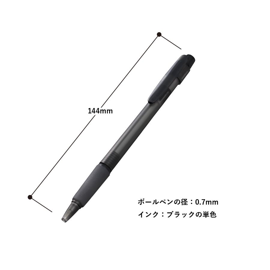 スカッシュボールペン(再生ABS)　ブラック（TF-0130-009）画像-3