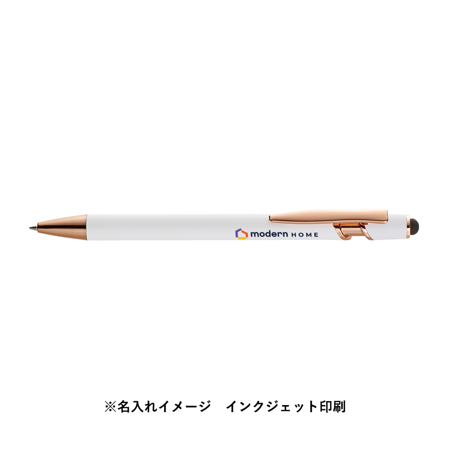 タッチペン付メタルシックボールペン(再生アルミ)　ブラック×ピンクゴールド（TF-0161-061）画像-8