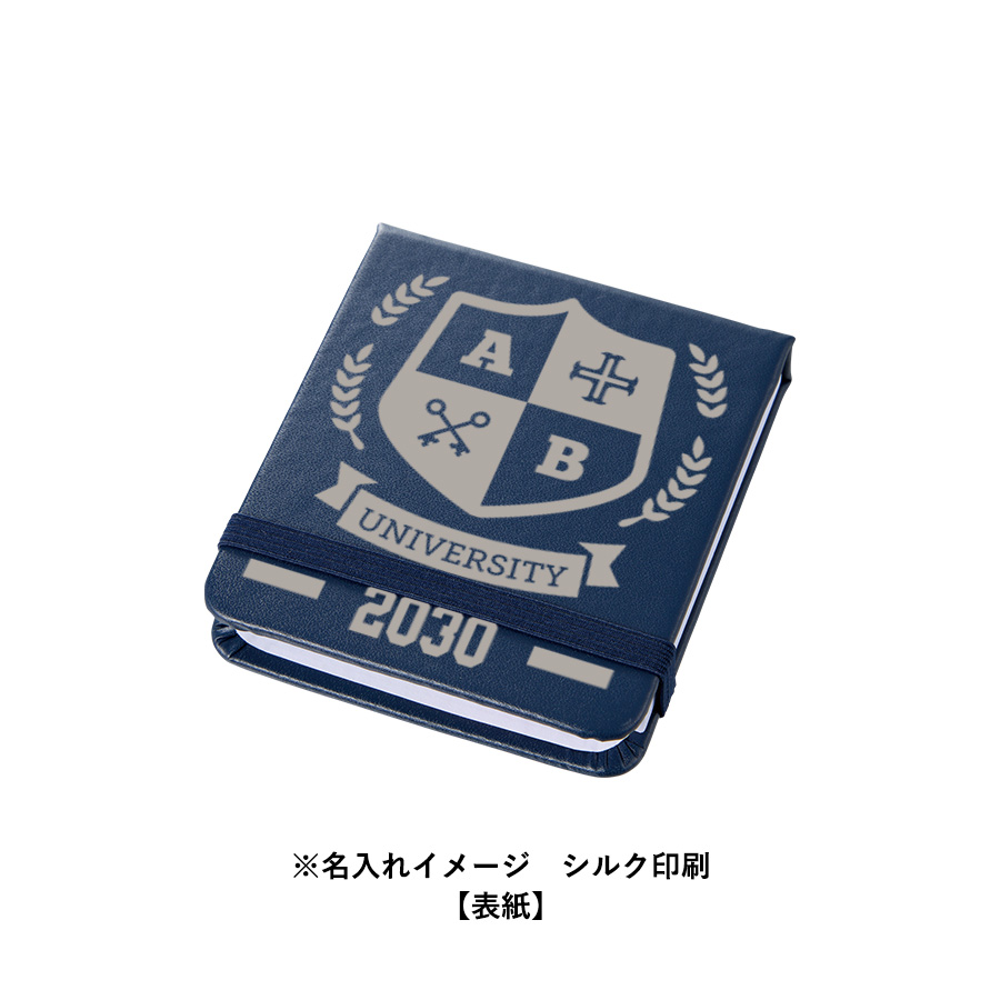 合皮カバー付箋セット(S) ネイビー(TF-0170-006)画像-5