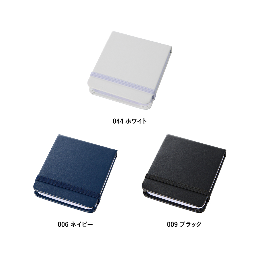 合皮カバー付箋セット(S) ホワイト(TF-0170-044)画像-4