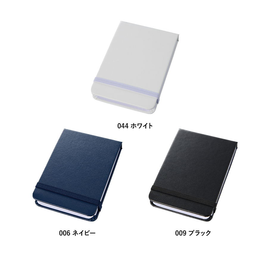 合皮カバー付箋セット(M) ネイビー(TF-0171-006)画像-4