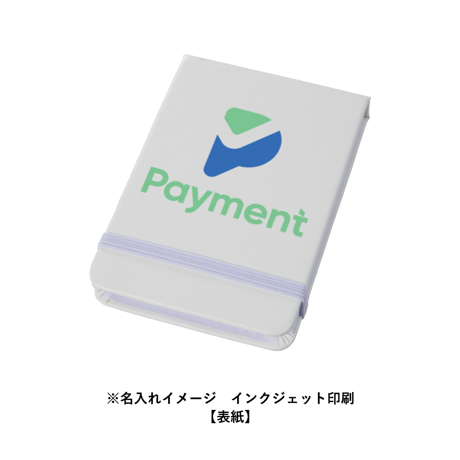 合皮カバー付箋セット(M) ネイビー(TF-0171-006)画像-6