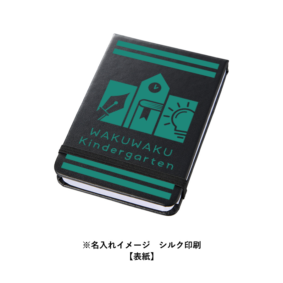 合皮カバー付箋セット(M) ブラック（TF-0171-009）画像-5