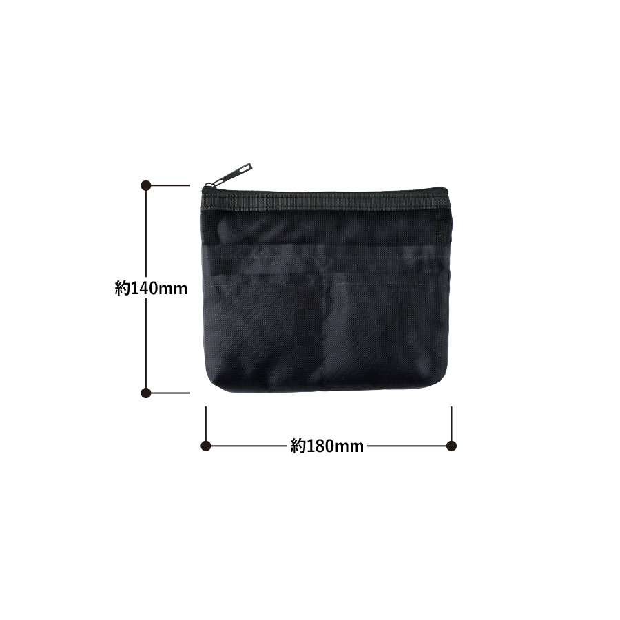 らくらく仕分けポーチ(S)グレー（TF-0172-011）画像-3