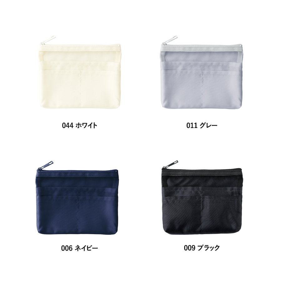 らくらく仕分けポーチ(S)グレー（TF-0172-011）画像-4