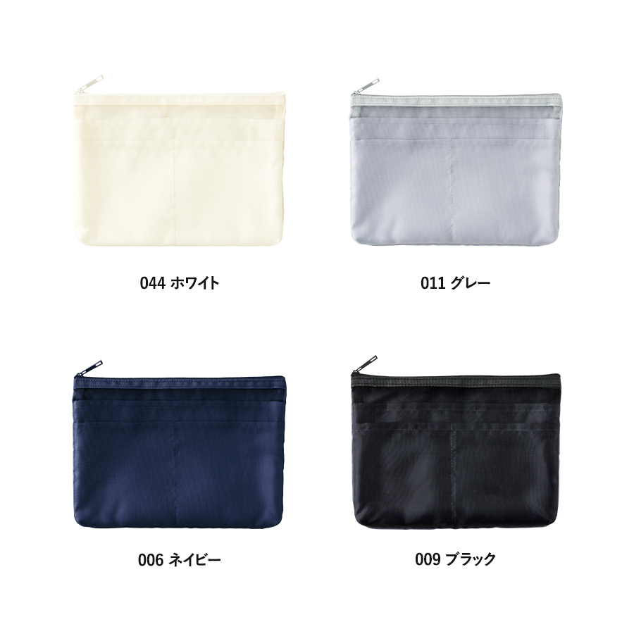 らくらく仕分けポーチ(M)グレー（TF-0173-011）画像-4