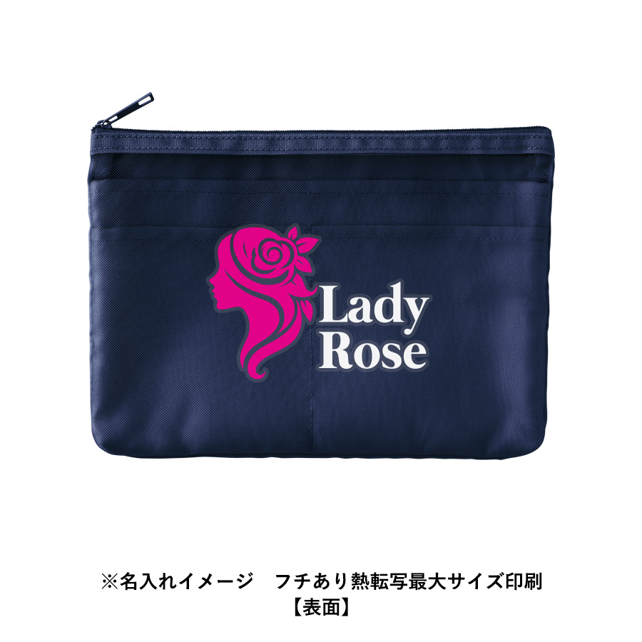 らくらく仕分けポーチ(M)ホワイト（TF-0173-044）画像-7