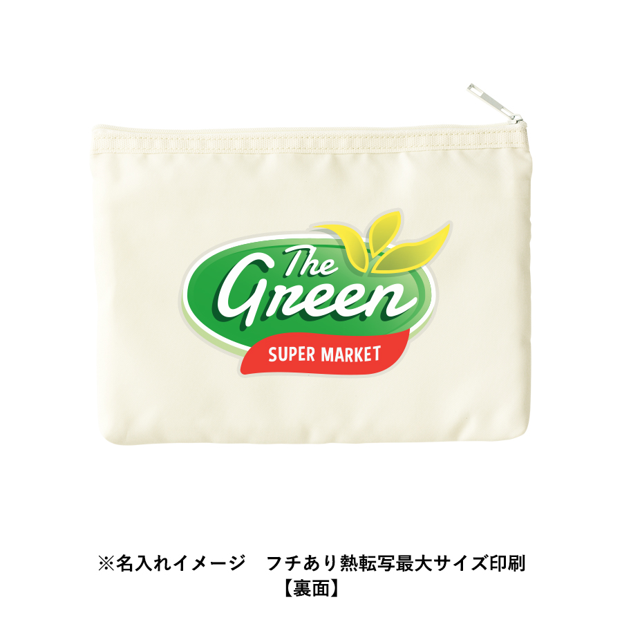 らくらく仕分けポーチ(M)ホワイト（TF-0173-044）画像-8