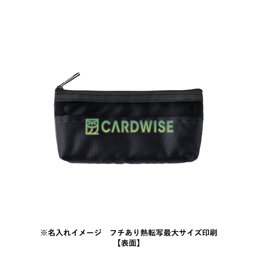 らくらく仕分けペンケース グレー（TF-0174-011）画像-6