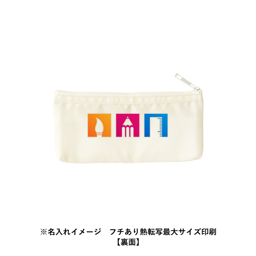 らくらく仕分けペンケース グレー（TF-0174-011）画像-7