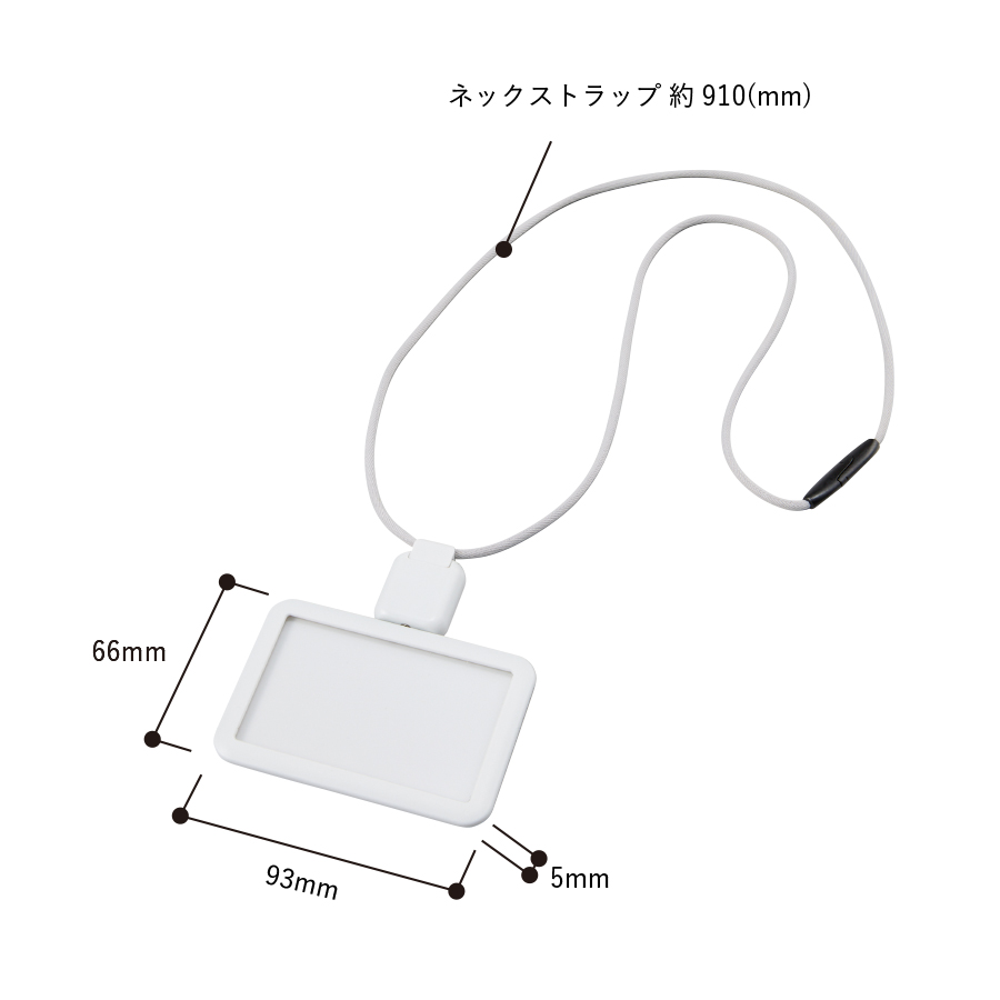 リール付IDカードホルダー ホワイト（TF-0175-044）画像-3