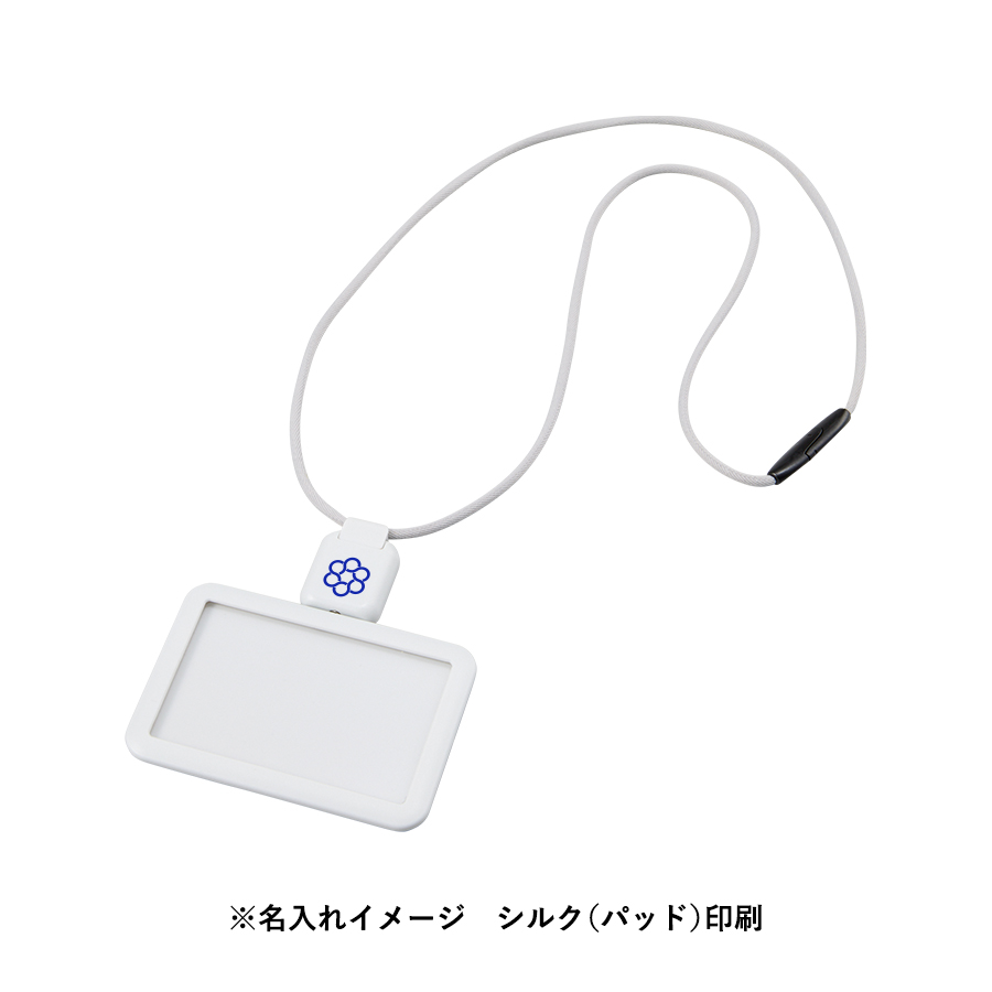 リール付IDカードホルダー ホワイト（TF-0175-044）画像-8