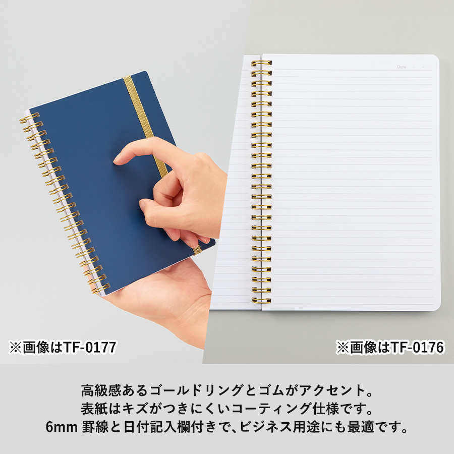 ゴールドリングハンディノート ネイビー（TF-0176-006）画像-4