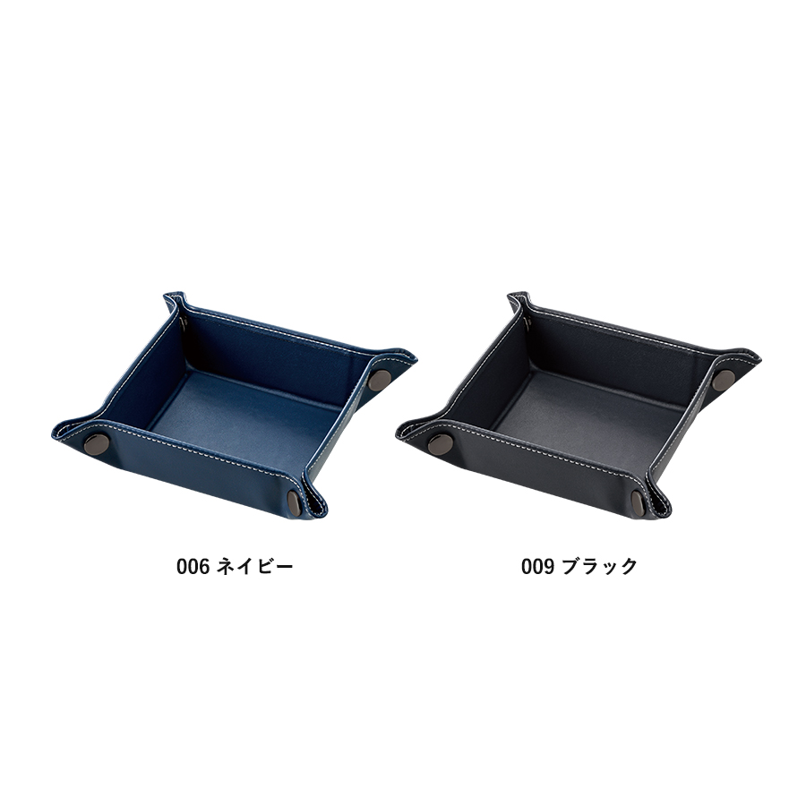 レザースタイルボタントレイ ネイビー(TF-0189-006)画像-2
