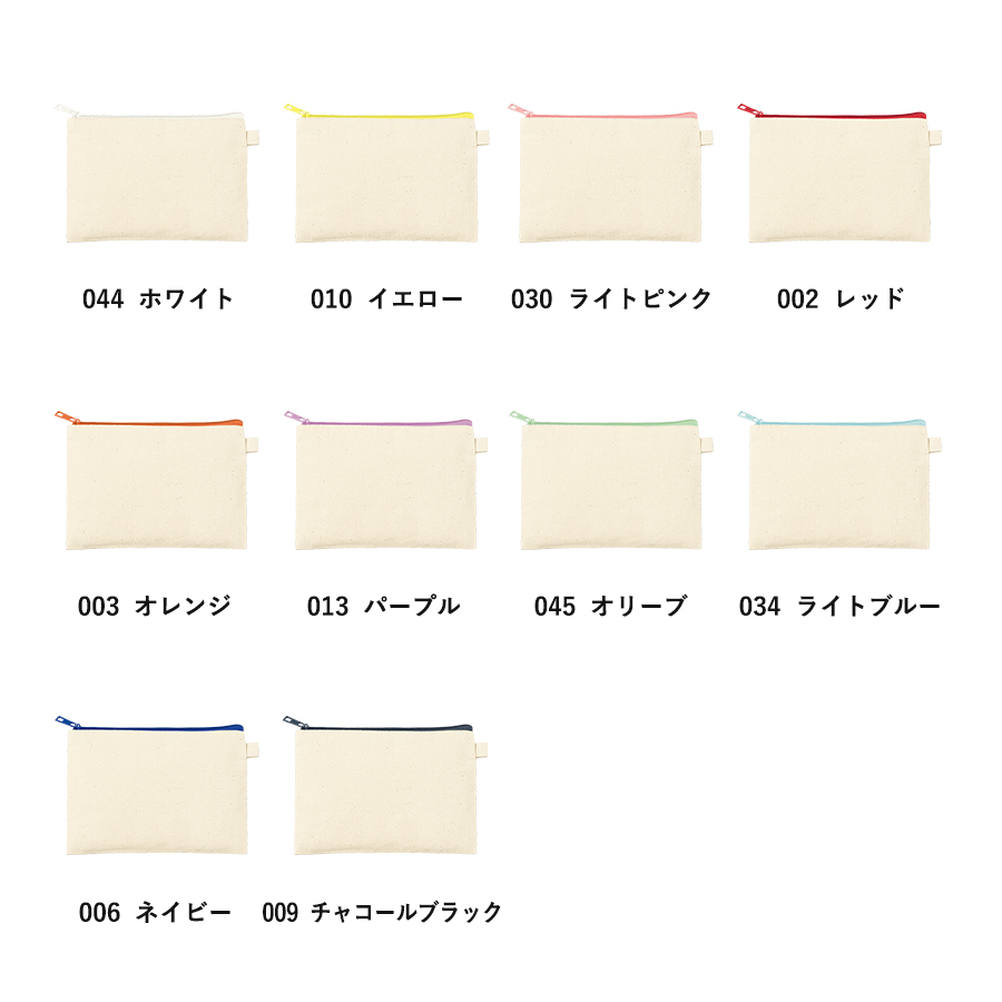 カラーファスナーキャンバスフラットポーチ(S)　オレンジ（TP-0053-003）画像-3