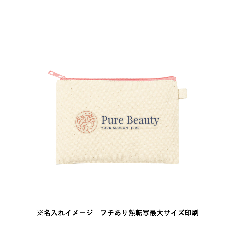 カラーファスナーキャンバスフラットポーチ(S)　ライトピンク（TP-0053-030）画像-7