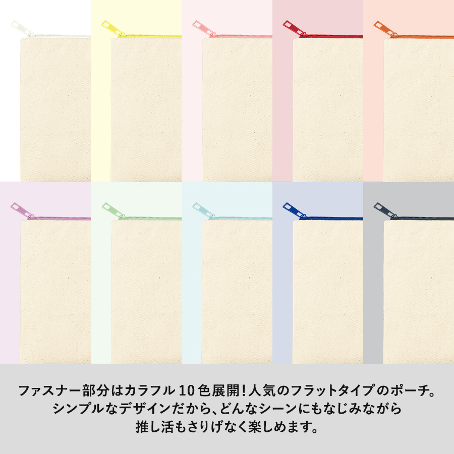 カラーファスナーキャンバスフラットポーチ(M)　パープル（TP-0054-013）画像-4