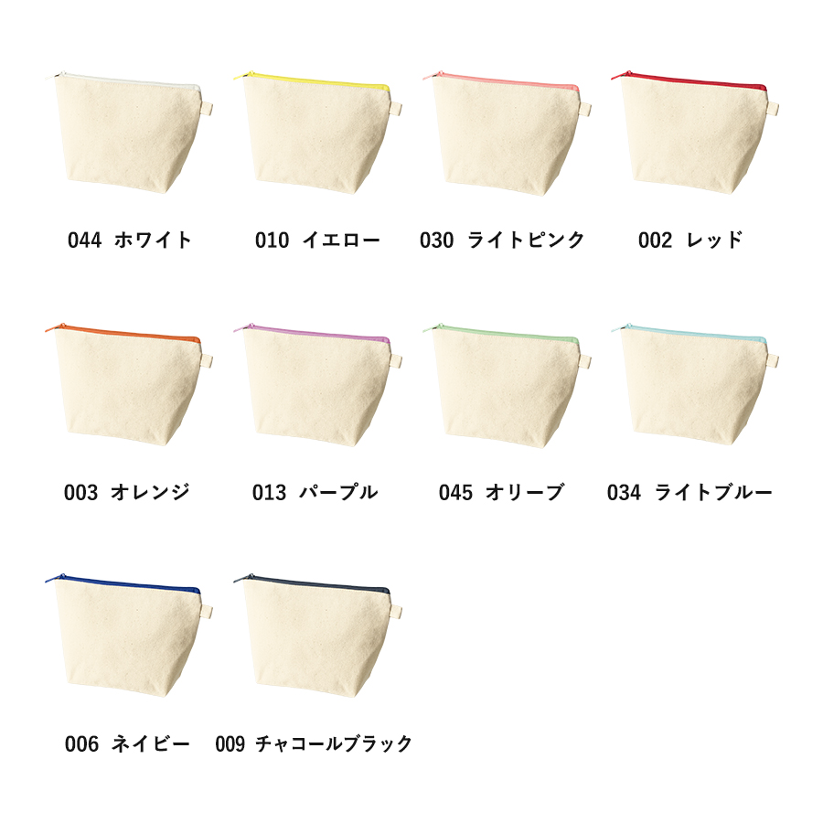 カラーファスナーキャンバスデイリーポーチ　オレンジ（TP-0055-003）画像-4