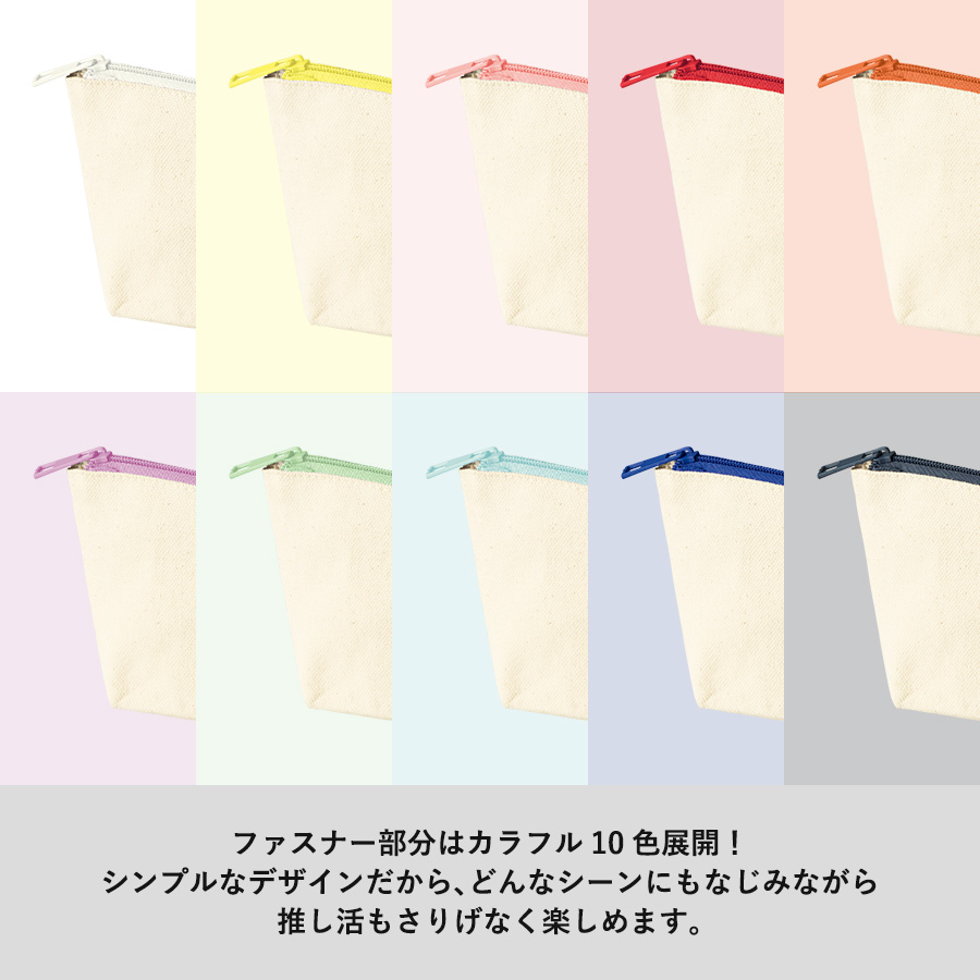 カラーファスナーキャンバスロングポーチ オレンジ(TP-0056-003)画像-5