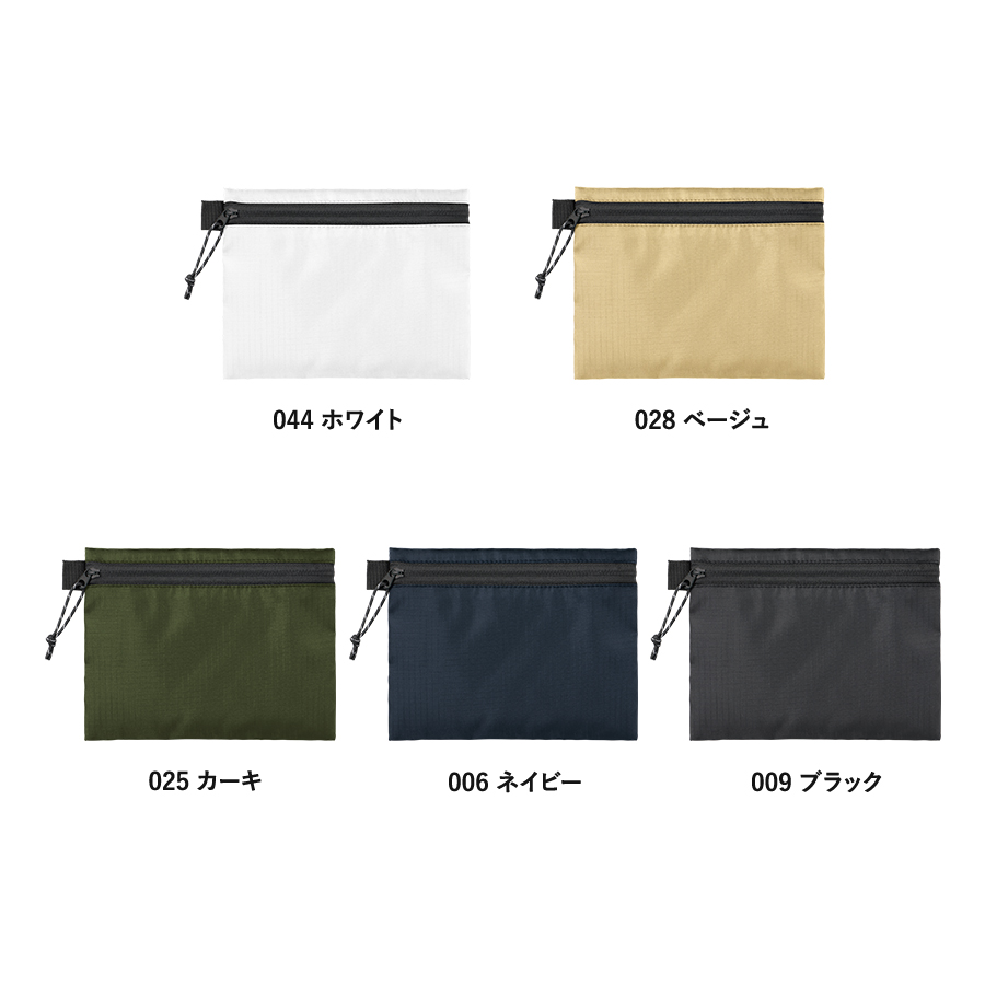 リップストップフラットポーチ(S)　ベージュ（TP-0059-028）画像-3
