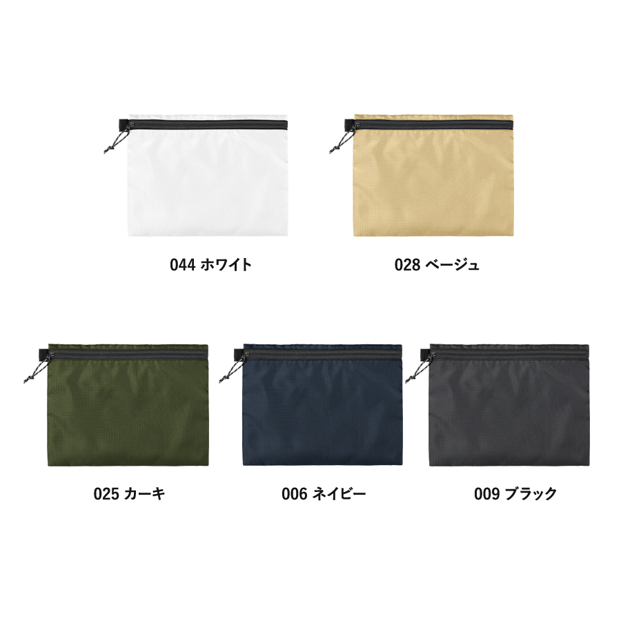 リップストップフラットポーチ(M) カーキ（TP-0060-025）画像-3