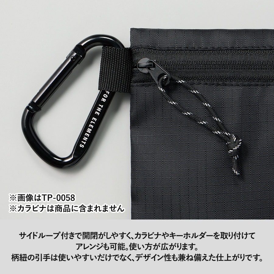 リップストップフラットポーチ(M) カーキ（TP-0060-025）画像-4