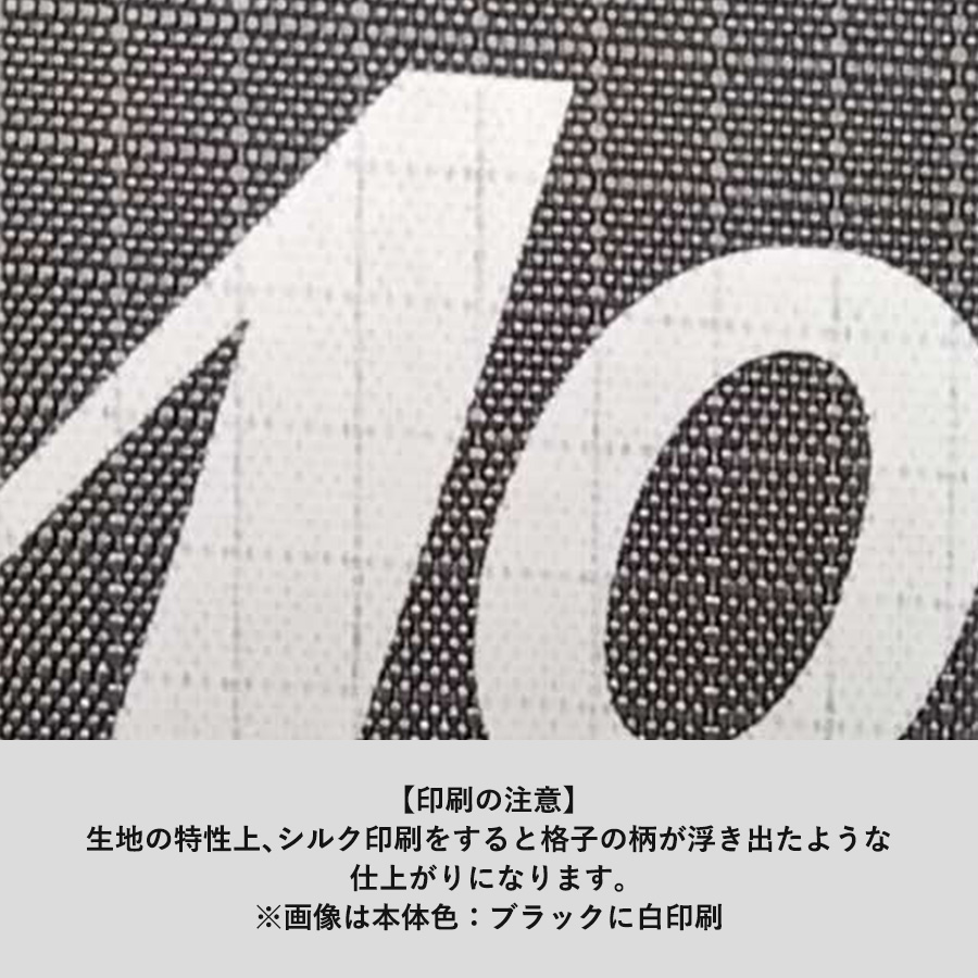 リップストップフラットポーチ(M) ホワイト（TP-0060-044）画像-6