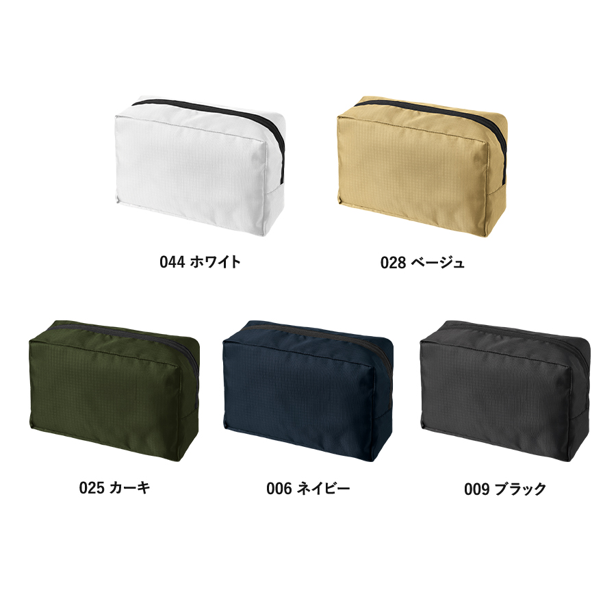 リップストップスクエアポーチ(L) ホワイト（TP-0062-044）画像-3