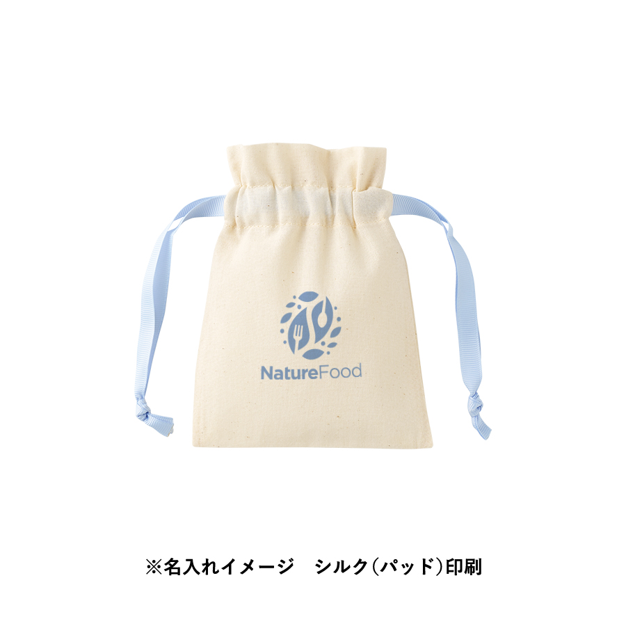 コットンカラーリボン巾着(SS)ネイビー（TP-0064-006）画像-6