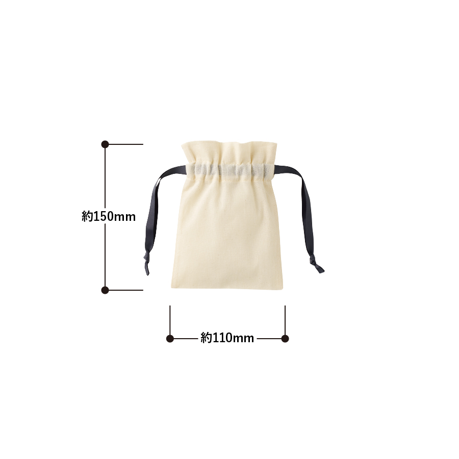 コットンカラーリボン巾着(SS)グレー（TP-0064-011）画像-2