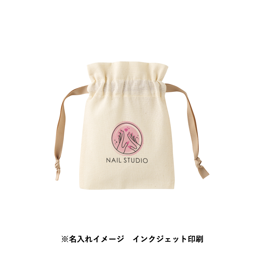 コットンカラーリボン巾着(SS)ライトピンク（TP-0064-040）画像-8