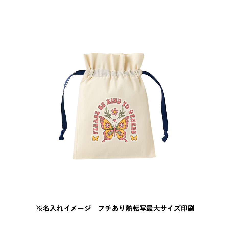 コットンカラーリボン巾着(S)グレー（TP-0065-011）画像-7