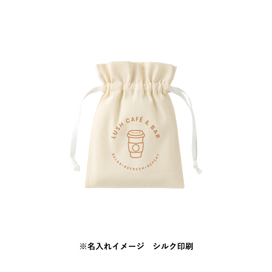 コットンカラーリボン巾着(S)ベージュ（TP-0065-028）画像-6