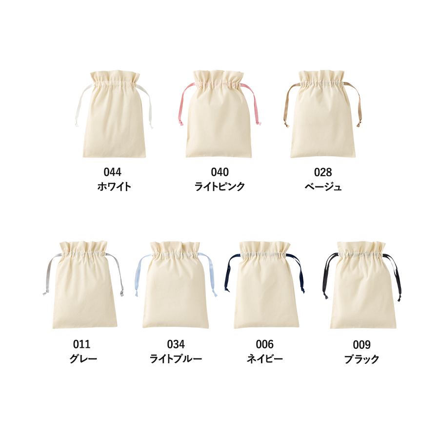 コットンカラーリボン巾着(M)ネイビー(TP-0066-006)画像-3