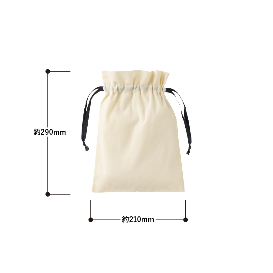 コットンカラーリボン巾着(M)グレー（TP-0066-011）画像-2