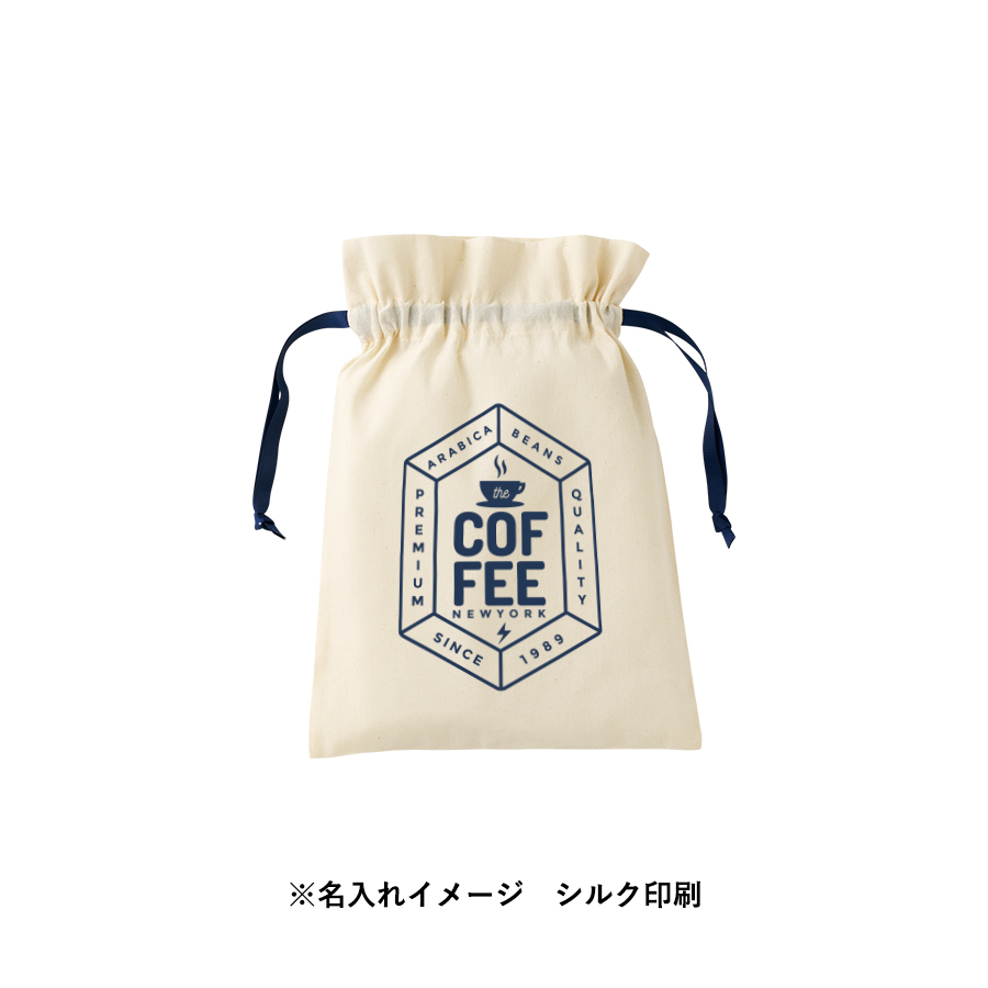 コットンカラーリボン巾着(M)グレー（TP-0066-011）画像-6